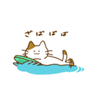 まるっとにゃんこの生態（個別スタンプ：32）