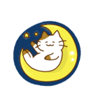 まるっとにゃんこの生態（個別スタンプ：33）