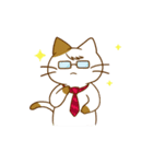 まるっとにゃんこの生態（個別スタンプ：36）