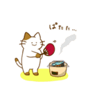 まるっとにゃんこの生態（個別スタンプ：37）