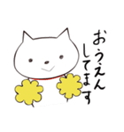 ねこですけど（敬語）（個別スタンプ：5）