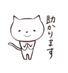 ねこですけど（敬語）（個別スタンプ：10）