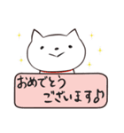 ねこですけど（敬語）（個別スタンプ：20）