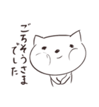 ねこですけど（敬語）（個別スタンプ：29）