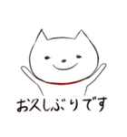 ねこですけど（敬語）（個別スタンプ：34）