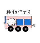 ねこですけど（敬語）（個別スタンプ：35）