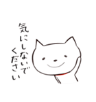 ねこですけど（敬語）（個別スタンプ：38）