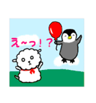 子犬のラム（個別スタンプ：13）