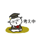 子犬のラム（個別スタンプ：14）