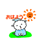 子犬のラム（個別スタンプ：19）