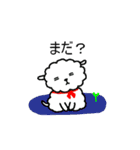 子犬のラム（個別スタンプ：26）