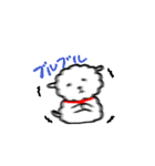 子犬のラム（個別スタンプ：34）