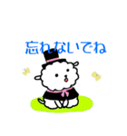 子犬のラム（個別スタンプ：39）