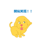 ハート鼻の子犬（個別スタンプ：6）
