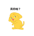 ハート鼻の子犬（個別スタンプ：8）