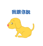ハート鼻の子犬（個別スタンプ：13）