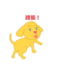 ハート鼻の子犬（個別スタンプ：14）