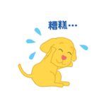 ハート鼻の子犬（個別スタンプ：17）