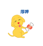 ハート鼻の子犬（個別スタンプ：20）
