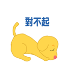 ハート鼻の子犬（個別スタンプ：23）