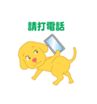 ハート鼻の子犬（個別スタンプ：28）