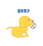 ハート鼻の子犬（個別スタンプ：29）