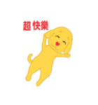 ハート鼻の子犬（個別スタンプ：31）
