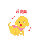 ハート鼻の子犬（個別スタンプ：34）