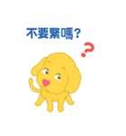 ハート鼻の子犬（個別スタンプ：35）