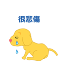 ハート鼻の子犬（個別スタンプ：36）