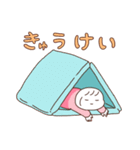 むすめすたんぷ（個別スタンプ：39）