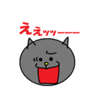 ねこ顔(チビ)（個別スタンプ：6）