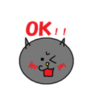 ねこ顔(チビ)（個別スタンプ：17）