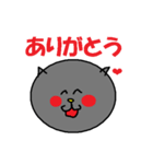 ねこ顔(チビ)（個別スタンプ：21）