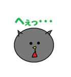 ねこ顔(チビ)（個別スタンプ：26）