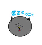 ねこ顔(チビ)（個別スタンプ：27）