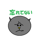 ねこ顔(チビ)（個別スタンプ：30）