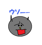 ねこ顔(チビ)（個別スタンプ：34）
