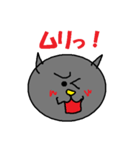 ねこ顔(チビ)（個別スタンプ：38）