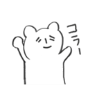 あいうえおくまさま（個別スタンプ：3）