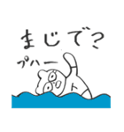 あいうえおくまさま（個別スタンプ：5）