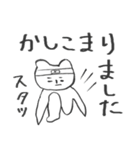 あいうえおくまさま（個別スタンプ：6）