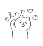 あいうえおくまさま（個別スタンプ：7）