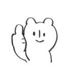 あいうえおくまさま（個別スタンプ：8）