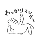 あいうえおくまさま（個別スタンプ：10）