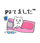 あいうえおくまさま（個別スタンプ：11）