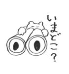 あいうえおくまさま（個別スタンプ：15）