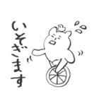 あいうえおくまさま（個別スタンプ：16）