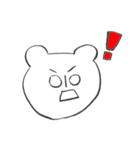 あいうえおくまさま（個別スタンプ：19）