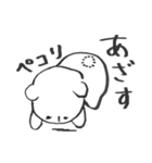 あいうえおくまさま（個別スタンプ：28）